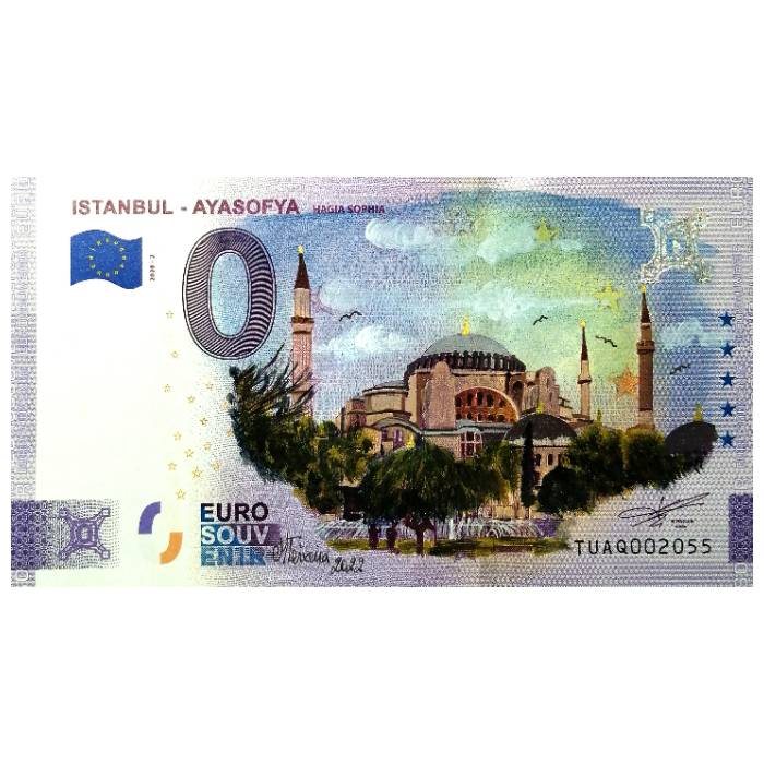 Turquia: Istanbul - Ayasofya (pintada por Manuel Teixeira)