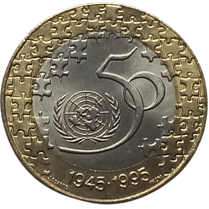 200 Escudos 1995 50. Aniversário da ONU