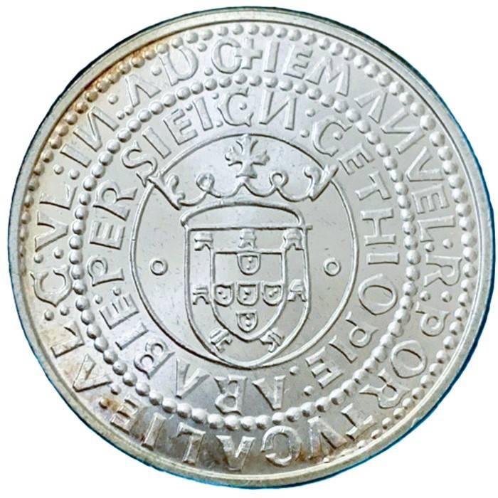 1000 Escudos 1983 XVII Exposição PRATA
