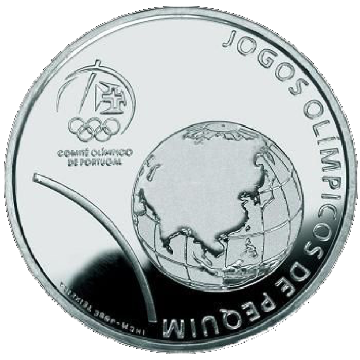 2,5€ 2008 Jogos Olímpicos de Pequim