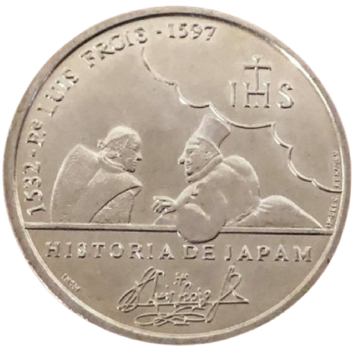200 Escudos 1997 Pe. Luís Fróis Série VIII