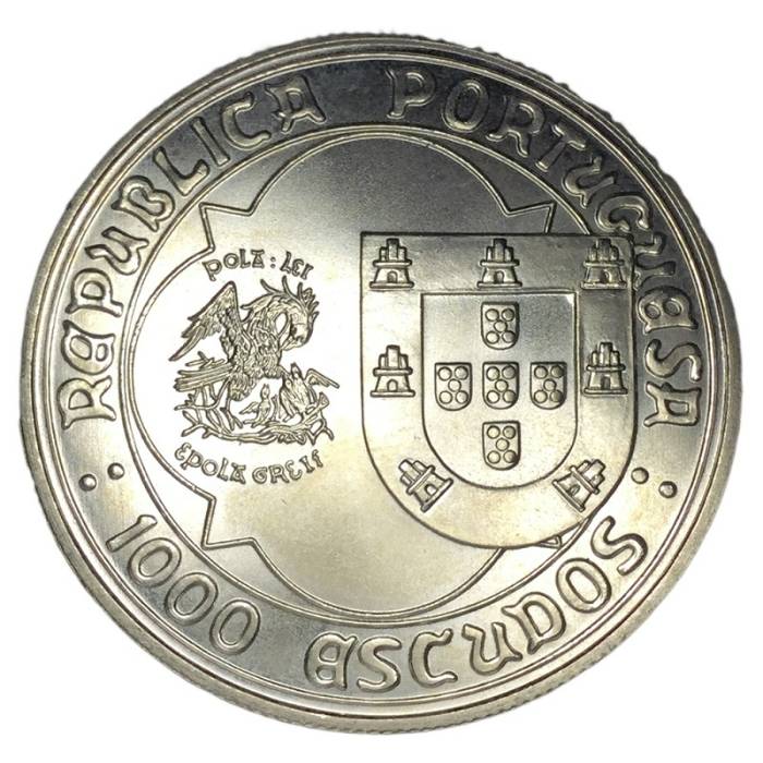 1000 Escudos D. João II 1995 PRATA