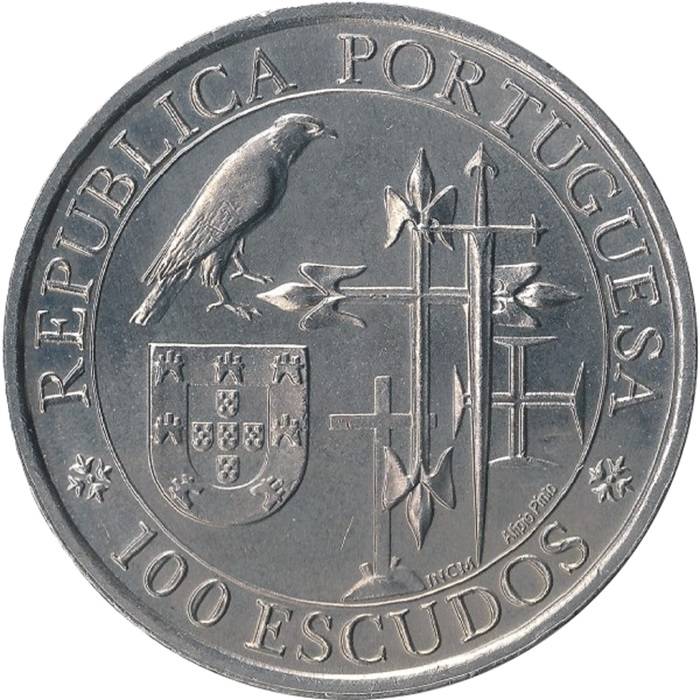 100 Escudos 1995 D. António Prior do Crato